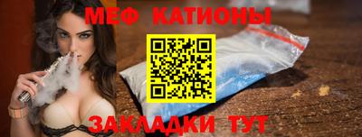 амфетамин Будённовск
