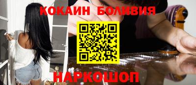 первитин Бугуруслан