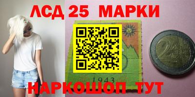 амфетамин Будённовск