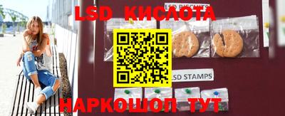 первитин Бугуруслан