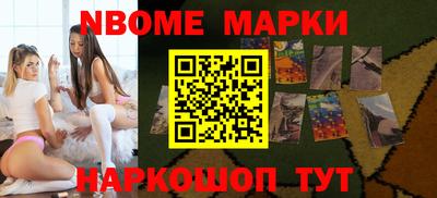 амфетамин Будённовск