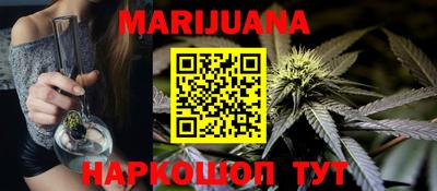 амфетамин Будённовск