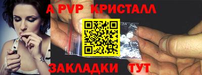 COCAINE Бузулук