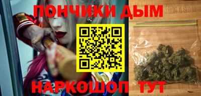 первитин Бугуруслан