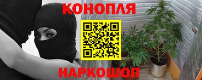 первитин Бугуруслан