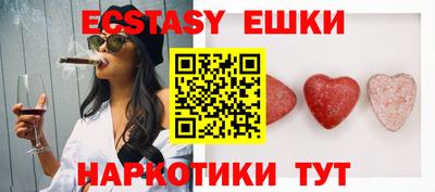 COCAINE Бузулук