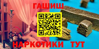 COCAINE Бузулук
