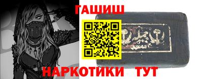 амфетамин Будённовск