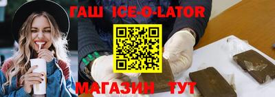 mdpv Лесосибирск