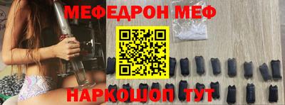 амфетамин Будённовск